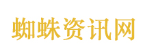 4人赴泰国考察项目后失联 家属发声